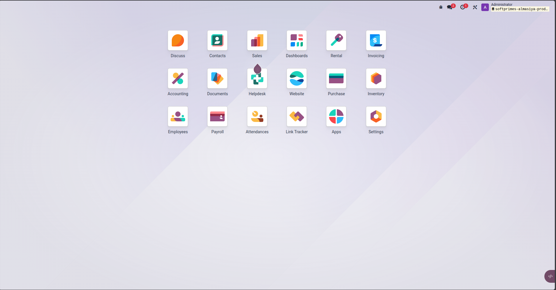Al Masiya — Scaffolding Rental Management Screenshot