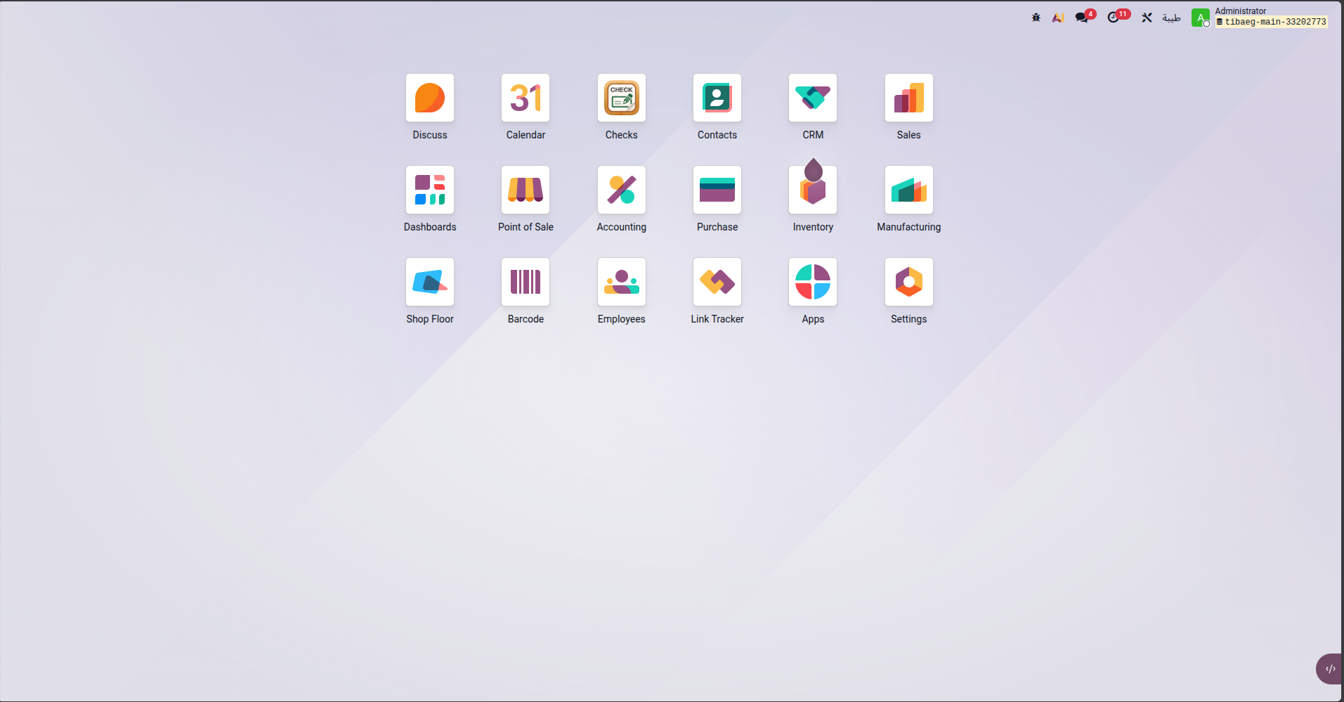 Tiba — Agriculture & Sales Management ERP Screenshot